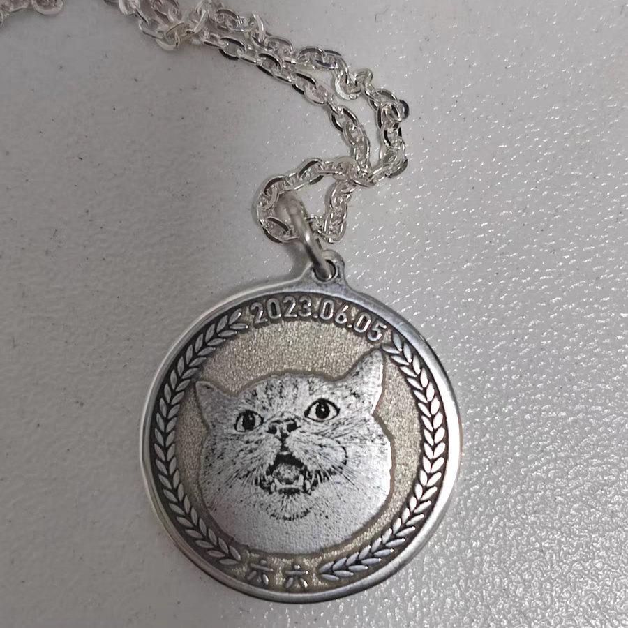 Custom Silver Pet Tag
